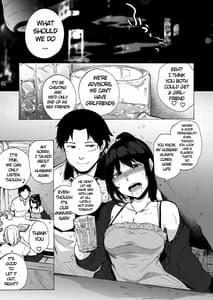 Page 11: 010.jpg | Otto Kounin Sex Adviser ni Hamatta Kekka 2 | View Page!