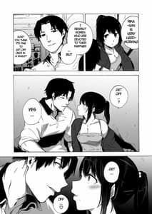 Page 13: 012.jpg | Otto Kounin Sex Adviser ni Hamatta Kekka 2 | View Page!