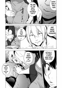 Page 14: 013.jpg | Otto Kounin Sex Adviser ni Hamatta Kekka 2 | View Page!