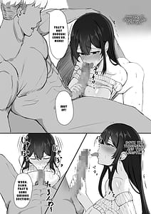 Page 11: 010.jpg | Otto e no Kakushigoto | View Page!