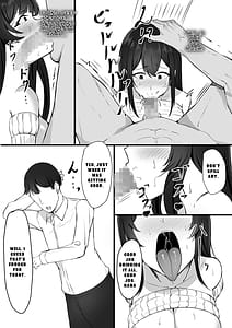 Page 13: 012.jpg | Otto e no Kakushigoto | View Page!