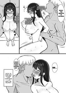 Page 16: 015.jpg | Otto e no Kakushigoto | View Page!