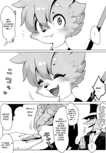Page 8: 007.jpg | Otto ga Inainode | View Page!