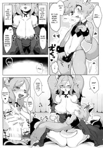 Page 12: 011.jpg | Otto ga Inainode | View Page!