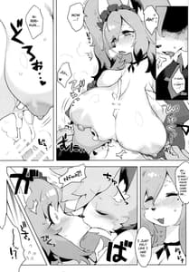 Page 14: 013.jpg | Otto ga Inainode | View Page!