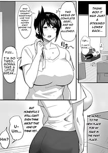 Page 4: 003.jpg | Otto no Oikko ni Mesuana Kimochi Yoku Sareta Kekka | View Page!