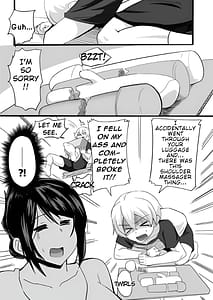 Page 6: 005.jpg | Otto no Oikko ni Mesuana Kimochi Yoku Sareta Kekka | View Page!