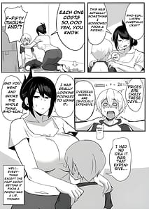Page 8: 007.jpg | Otto no Oikko ni Mesuana Kimochi Yoku Sareta Kekka | View Page!