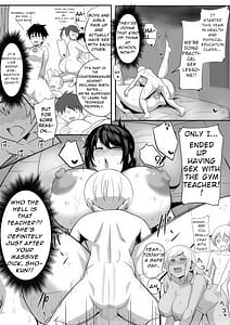 Page 12: 011.jpg | Otto no Oikko ni Mesuana Kimochi Yoku Sareta Kekka | View Page!