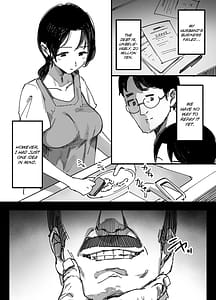 Page 3: 002.jpg | Otto no Shakkin Nakadashi Hensai Gifu ni Mi o Uru Komochi Tsuma | View Page!