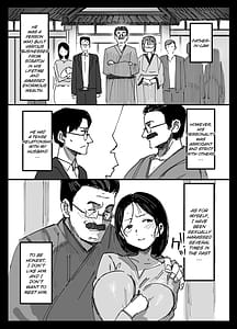 Page 4: 003.jpg | Otto no Shakkin Nakadashi Hensai Gifu ni Mi o Uru Komochi Tsuma | View Page!