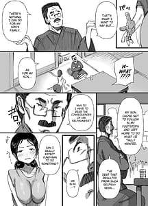 Page 10: 009.jpg | Otto no Shakkin Nakadashi Hensai Gifu ni Mi o Uru Komochi Tsuma | View Page!