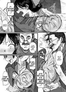 Page 14: 013.jpg | Otto no Shakkin Nakadashi Hensai Gifu ni Mi o Uru Komochi Tsuma | View Page!