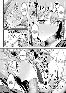 Page 9: 008.jpg | Otto wa Dare ni mo Watashimasen | View Page!