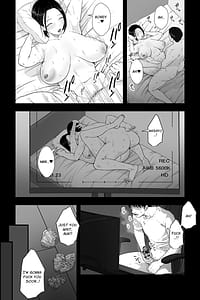 Page 2: 001.jpg | Ottori Itome no Oba o Odoshite Hamete Iinari Onaho-ka Keikaku | View Page!