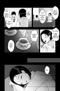 Page 4: 003.jpg | Ottori Itome no Oba o Odoshite Hamete Iinari Onaho-ka Keikaku | View Page!