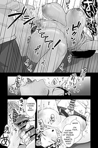 Page 9: 008.jpg | Ottori Itome no Oba o Odoshite Hamete Iinari Onaho-ka Keikaku | View Page!