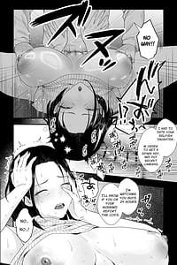 Page 12: 011.jpg | Ottori Itome no Oba o Odoshite Hamete Iinari Onaho-ka Keikaku | View Page!