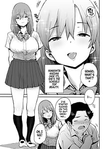 Page 6: 005.jpg | Ottori JK Saimin Appli de Bonyuu Mama | View Page!