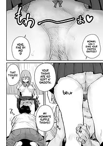 Page 15: 014.jpg | Ottori JK Saimin Appli de Bonyuu Mama | View Page!