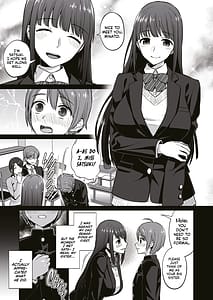 Page 4: 003.jpg | Ottori Onee-chan no Ecchi na Honshou | View Page!