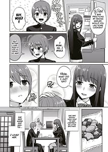 Page 5: 004.jpg | Ottori Onee-chan no Ecchi na Honshou | View Page!