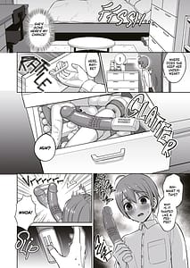 Page 7: 006.jpg | Ottori Onee-chan no Ecchi na Honshou | View Page!