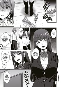 Page 8: 007.jpg | Ottori Onee-chan no Ecchi na Honshou | View Page!