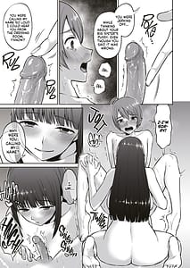 Page 16: 015.jpg | Ottori Onee-chan no Ecchi na Honshou | View Page!