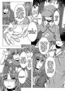 Page 4: 003.jpg | Ottototo Yakudaze | View Page!