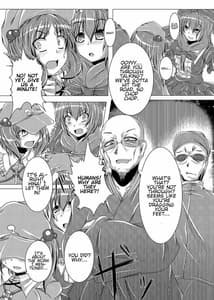 Page 5: 004.jpg | Ottototo Yakudaze | View Page!