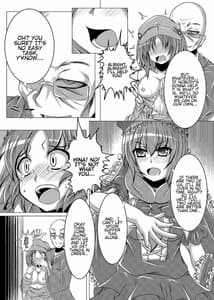 Page 7: 006.jpg | Ottototo Yakudaze | View Page!