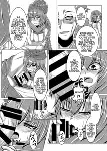Page 9: 008.jpg | Ottototo Yakudaze | View Page!