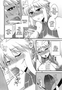 Page 7: 006.jpg | Ou-sama no Oshigoto II | View Page!