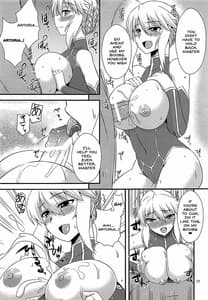 Page 16: 015.jpg | Ou-sama no Oshigoto II | View Page!