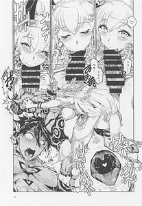 Page 10: 009.jpg | Ou no nekoromo ni majo ga sumu | View Page!