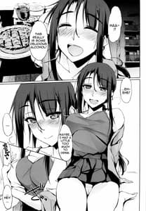 Page 2: 001.jpg | Ouchi de Otona o Dame ni Suru Kangoshi Kitano-san | View Page!