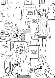 Page 4: 003.jpg | Ouchi ni Kami-sama | View Page!