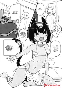 Page 5: 004.jpg | Ouchi ni Kami-sama | View Page!