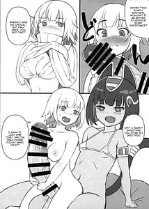 Page 9: 008.jpg | Ouchi ni Kami-sama | View Page!