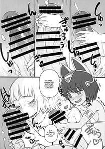 Page 10: 009.jpg | Ouchi ni Kami-sama | View Page!