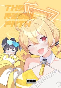 Page 1: 000.jpg | Ouendan Kotori to Hibiki Hon | View Page!