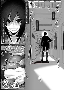 Page 12: 011.jpg | Ouji-sama-kei Dekachichi Boyish Joshi ni Ai sareru Goudou-shi | View Page!