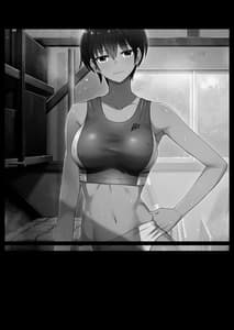 Page 2: 001.jpg | Ouji-sama Kei Senpai no Ochita Mesu Kao Kossori Nozoku Rikujoubu Shitsu | View Page!