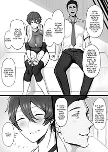 Page 5: 004.jpg | Oujisama Kei de Joshi Kara Motemote Dakedo Jitsu wa Mazo Mesu Neko na Osananajimi to Jittori Ecchi Suru Hon | View Page!
