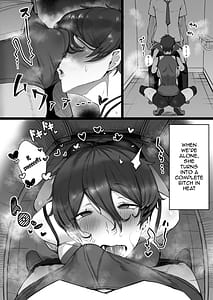 Page 9: 008.jpg | Oujisama Kei de Joshi Kara Motemote Dakedo Jitsu wa Mazo Mesu Neko na Osananajimi to Jittori Ecchi Suru Hon | View Page!