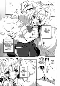 Page 3: 002.jpg | Oujo-sama no Oose no Mama ni | View Page!