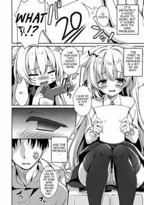Page 4: 003.jpg | Oujo-sama no Oose no Mama ni | View Page!