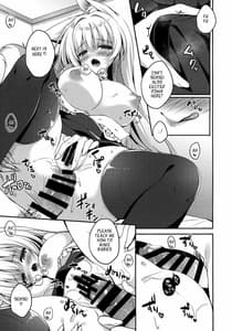 Page 9: 008.jpg | Oujo-sama no Oose no Mama ni | View Page!