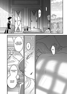 Page 10: 009.jpg | Oujo Kanraku 2 | View Page!